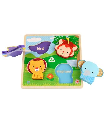 mothercare puzzle