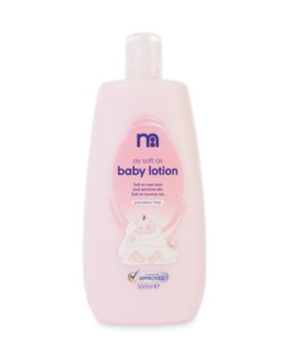 mothercare moisturizer