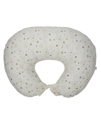 mothercare feeding pillow