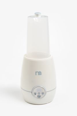 mothercare bottle sterilizer
