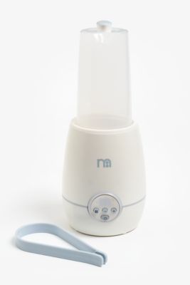 bottle sterilizer mothercare