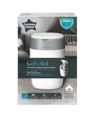 nappy bin mothercare