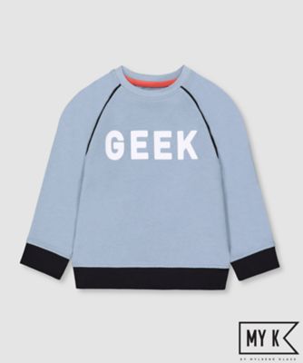 geek sweat