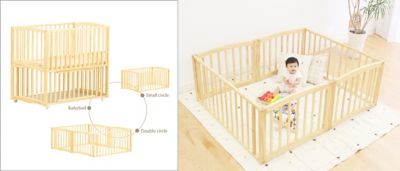 double baby cot