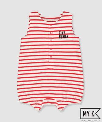 my k tiny human stripe romper review