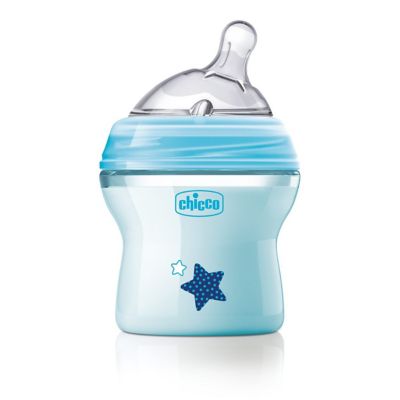 mothercare avent bottles