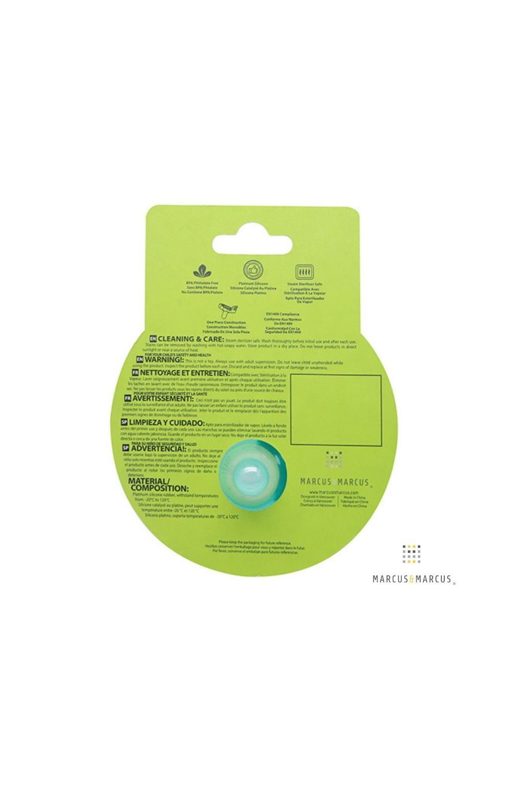 Marcus & Marcus 1-piece construction pacifier - Marcus the lion