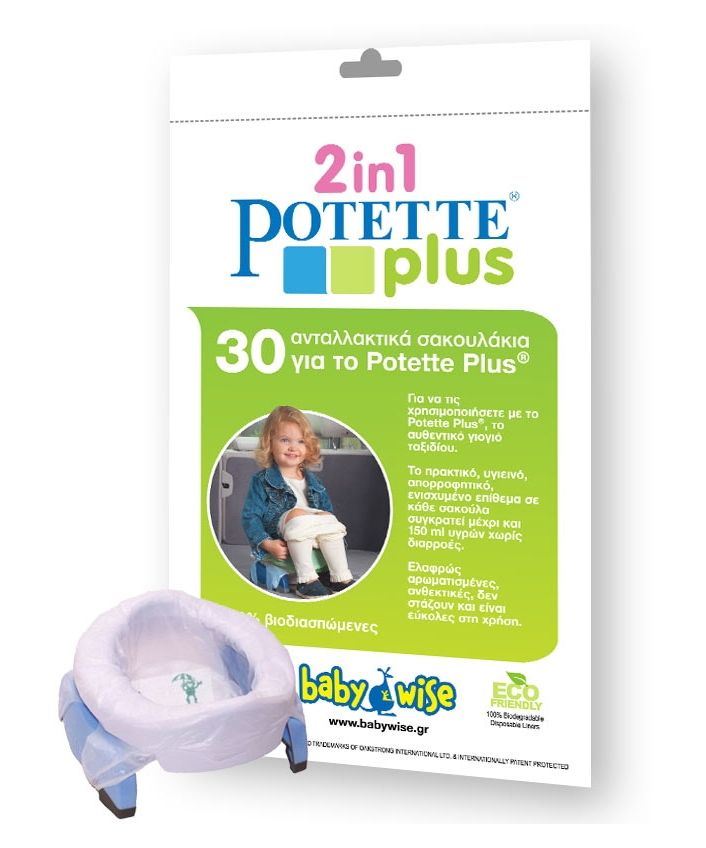 combined-product-image