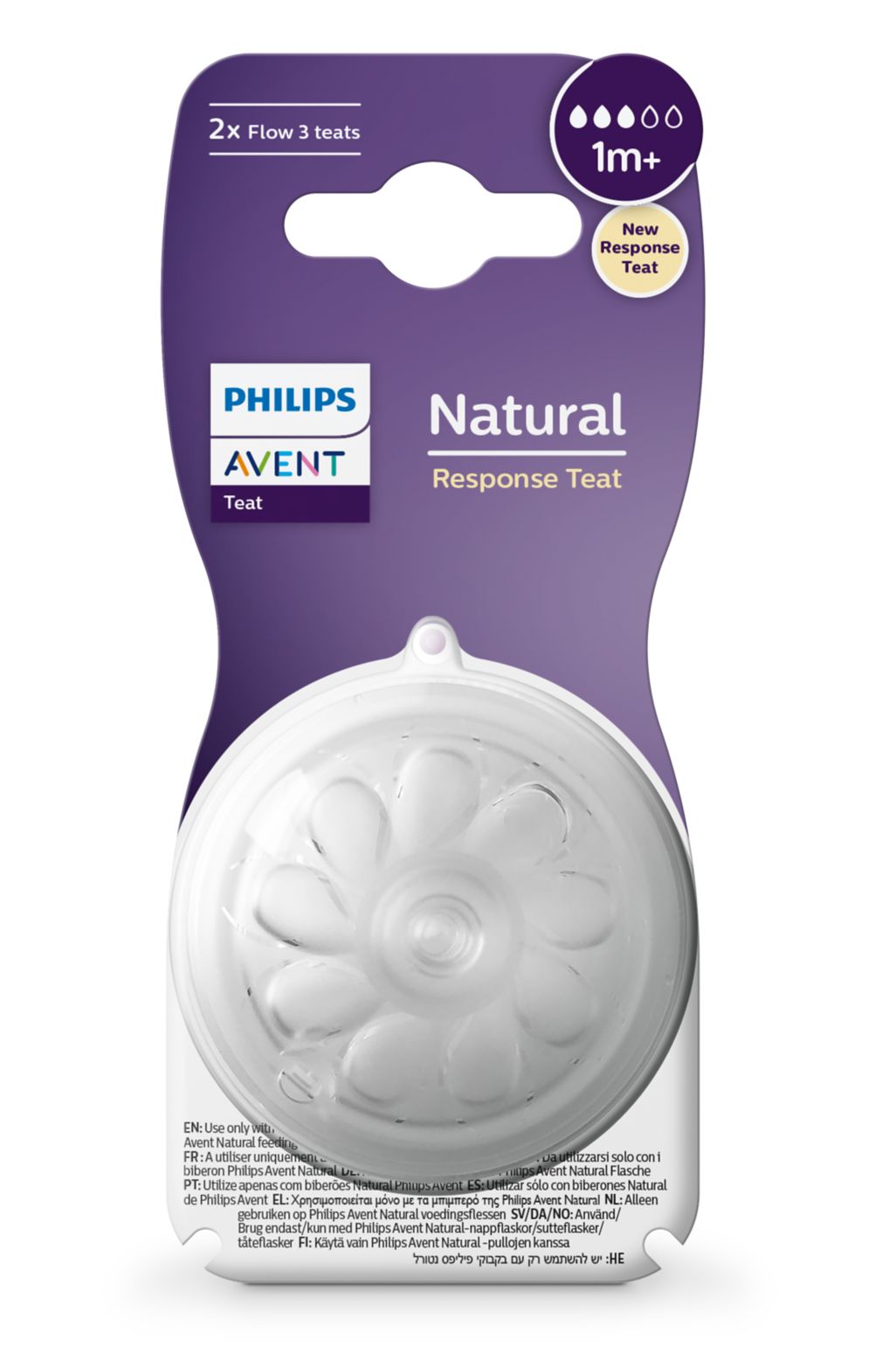 Avent Natural Response Tetină 1+m Flux 3 - pachet de două