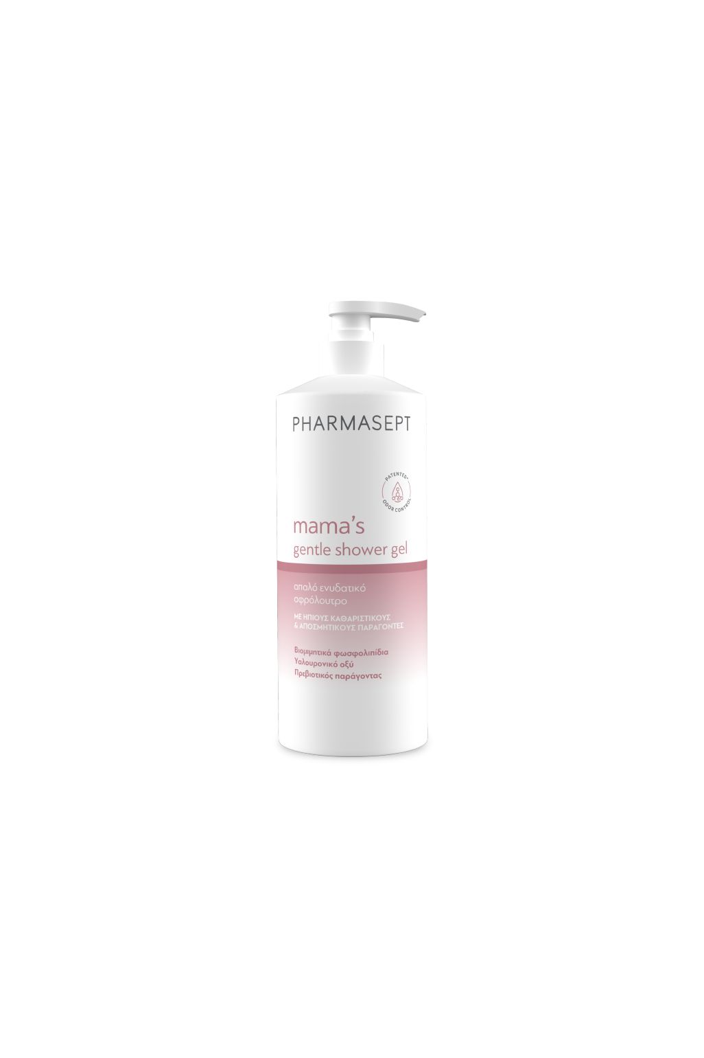Gel de duș delicat Pharmasept Mama's 500ml