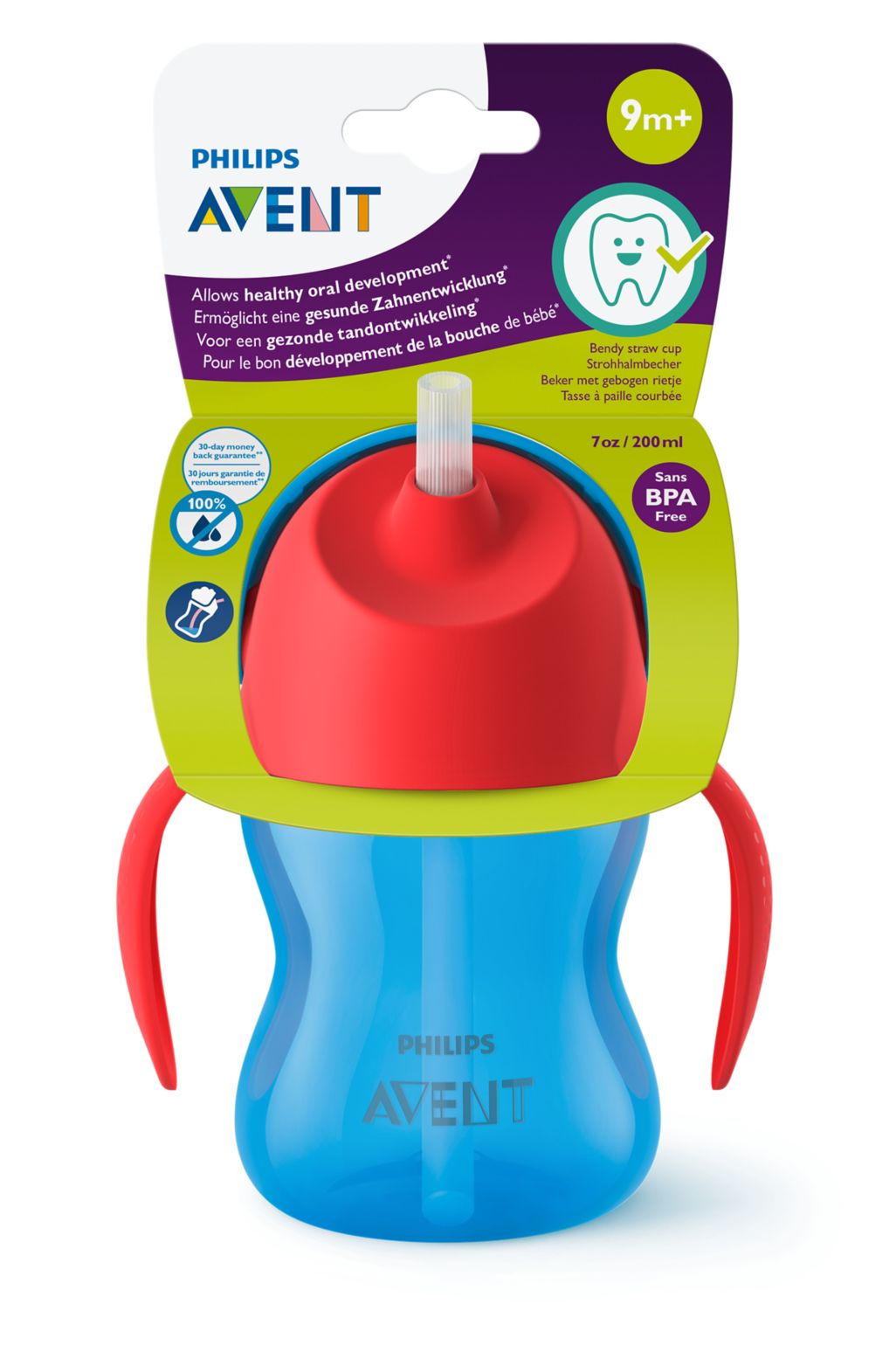 Philips Avent Straw Cup 200ml