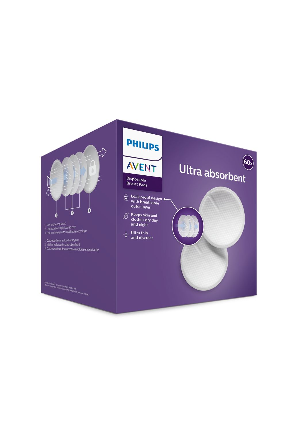 Tampoane sân Philips Avent - 60 buc.