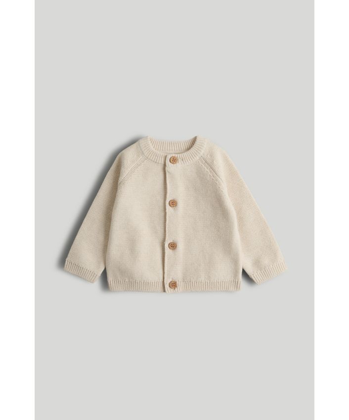 cardigan tricotat pentru cei mici