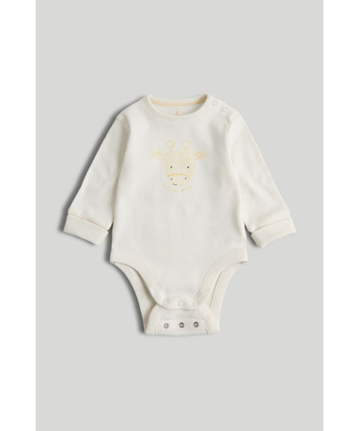 body giraffe extensibil