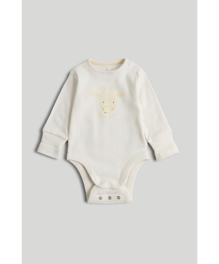 body giraffe extensibil