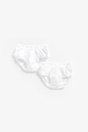Mothercare White Frilly Nappy Cover Briefs - 2 Pack