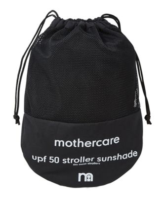 mothercare stroller holdall