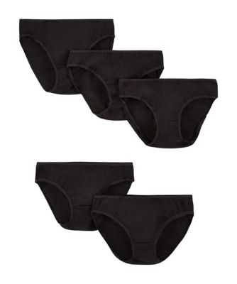 Maternity Briefs & Bra Liners | Mothercare