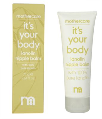 Mothercare It's Your Body Pure Lanolin Nipple Cream 75ml