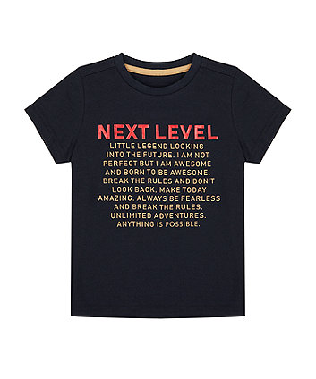 Mothercare Next Level T-Shirt