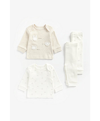 Mothercare Loved So Much Pyjamas - 2 Pack